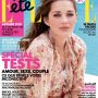 Filename=elle_aout2011.jpg
Filesize=111KB
Dimensions=465x600
Date added=Aug 21, 2011 elle_aout2011.jpg