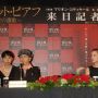 Filename=136.jpg
Filesize=90KB
Dimensions=600x347
Date added=Mar 15, 2008 136.jpg