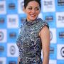 marioncotillard_publicenemieslaff_okami_03.jpg